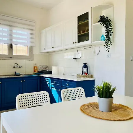 Apartamento Holiday House Ermionida By Gcollection *