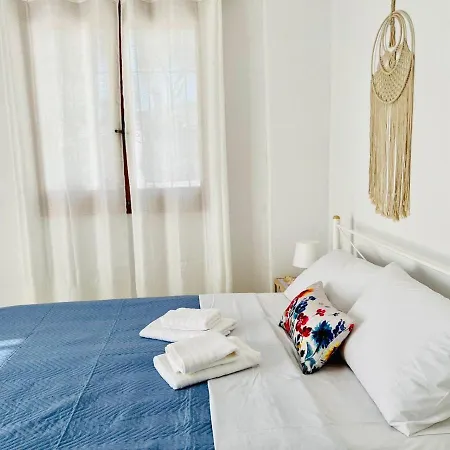 Holiday House Ermionida By Gcollection Apartamento